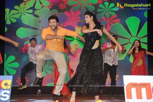 Pandavulu Pandavulu Tummeda Audio Release