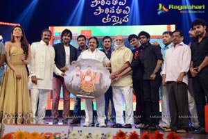 Pandavulu Pandavulu Tummeda Audio Release