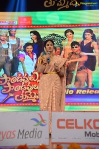 Pandavulu Pandavulu Tummeda Audio Release