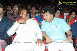 Pandavulu Pandavulu Tummeda Audio Release