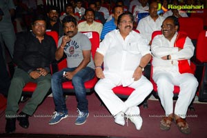 Pandavulu Pandavulu Tummeda Audio Release