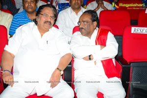 Pandavulu Pandavulu Tummeda Audio Release