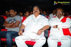 Pandavulu Pandavulu Tummeda Audio Release