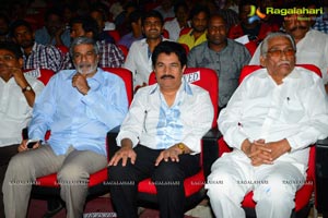 Pandavulu Pandavulu Tummeda Audio Release