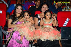 Pandavulu Pandavulu Tummeda Audio Release