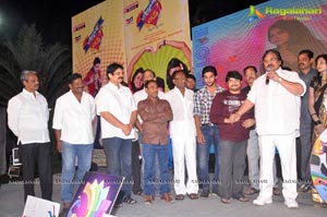 Present Love Audio Release