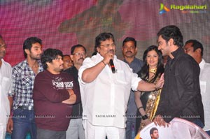 Present Love Audio Release