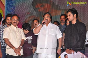 Present Love Audio Release