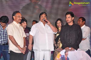 Present Love Audio Release