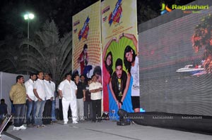 Present Love Audio Release