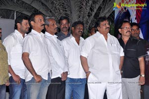 Present Love Audio Release