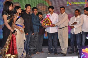 Present Love Audio Release