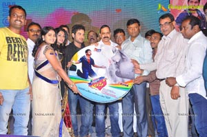 Present Love Audio Release