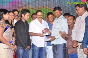 Present Love Audio Release