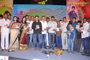 Present Love Audio Release