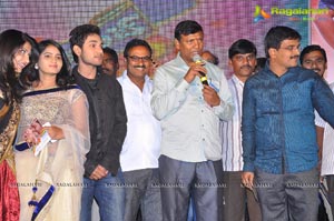 Present Love Audio Release