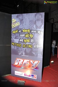 Rey AtoZ Look Launch