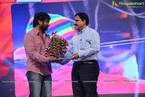 Rey Audio Release