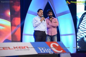 Rey Audio Release