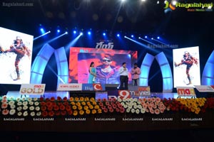 Rey Audio Release