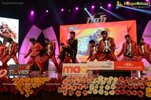 Rey Audio Release