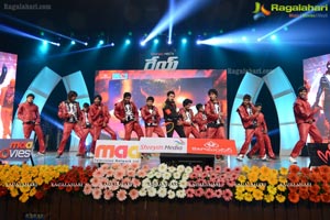 Rey Audio Release