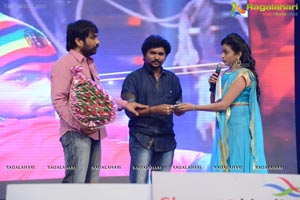 Rey Audio Release