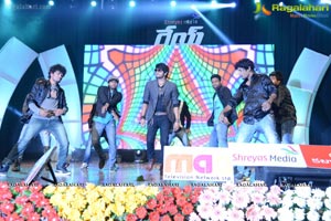 Rey Audio Release