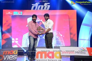 Rey Audio Release