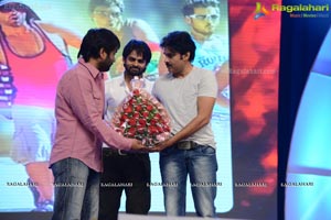 Rey Audio Release