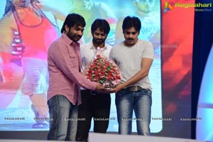 Rey Audio Release