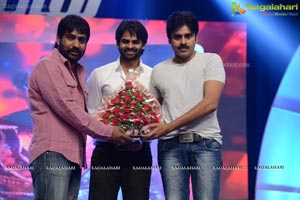 Rey Audio Release