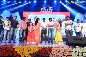 Rey Audio Release