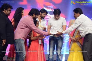 Rey Audio Release