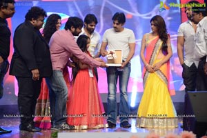 Rey Audio Release