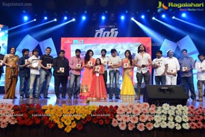 Rey Audio Release