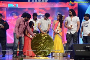 Rey Audio Release