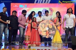 Rey Audio Release