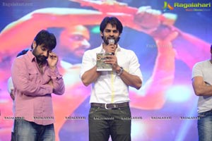 Rey Audio Release