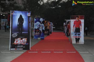 Rey Audio Release