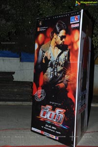 Rey Audio Release