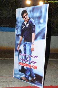 Rey Audio Release