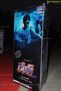 Rey Audio Release