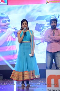 Rey Audio Release