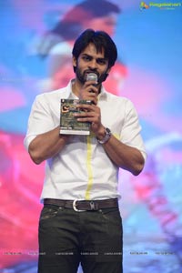 Rey Audio Release