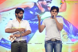 Rey Audio Release