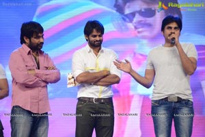 Rey Audio Release