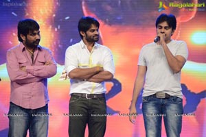 Rey Audio Release