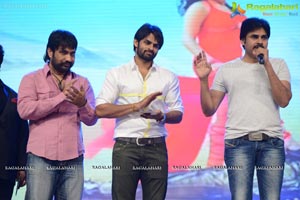 Rey Audio Release