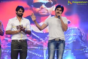 Rey Audio Release